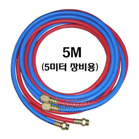 에어컨호스 5M (신냉) 회수기전용