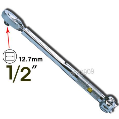 1400 QL 토크렌치1/2인치 (KANON) MADE IN JAPAN