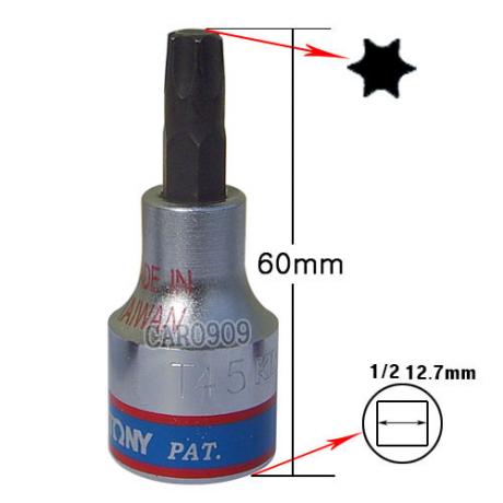 별렌치복수(1/2 T-45)길이:60mm