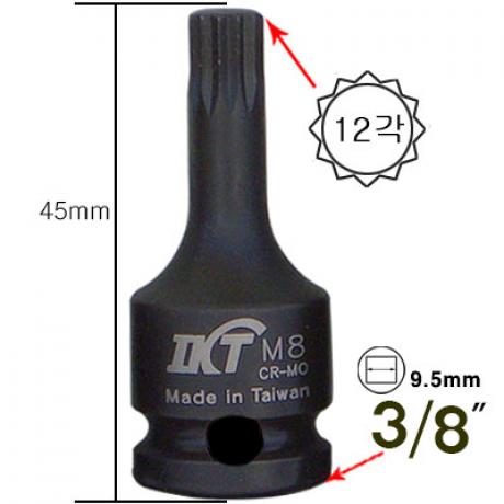 별복수(M-8 3/8-12각 길이 초단축 52mm)