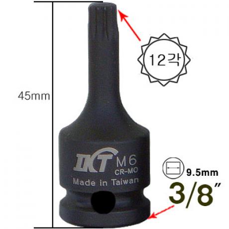 별복수(M-6 3/8-12각 길이 초단축 52mm)