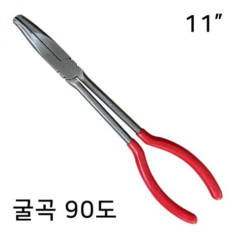 11` 90도 롱노즈플라이어 285mm 로스